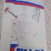 KJ2sHhR8Y-6bSvNCC6gzEYvHhOQBoWuS-rcAah3k-3_b8hmqjI_Px02_oL8CkEwSrTMIbFEtNDH6v5e_OQ1DhZEi.jpg