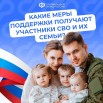 Карточка.jpg