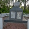 Бутовск.jpg