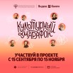 JXqe5FzTTvKfgQwxAulnbY67e285rmq0peQ-UmMnnrJOnSkRQDBtCeRR9xyth_gOYgzPDuVUko7JJByUEsGUaivL.jpg