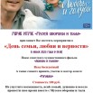 C0rfAPKJEhuvH90w7iWk_18oKzHX9vWlEAPjQgRLuom8s_ISmDXTJZPG3hEQacIJDEGEXyqMgL27JzEIzwe1JKDi.jpg