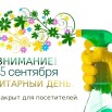 PLXNChXeQXU4YwoYNTTMIt83hOwy7f4AL2HSbsj3W93YnRRNwirtWMo_Hn0R6tlVvgmCp3-ZwgMYmSgWTVM7Y_IO.jpg