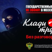 загруженное.png