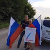 фото с фл2.jpg