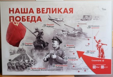 dfde60e2-5751-5527-9f01-b56b81fa6449.jpg