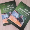 IMG-20251028-WA0018.jpg