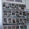 IMG-20250917-WA0011.jpg