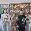bc9dfd98-4c16-41fc-902c-4f3039f44dc8.jpg