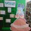 IMG_20260414_161134.jpg