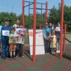 IMG-20250610-WA0011.jpg