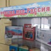 IMG-20251106-WA0029.jpg