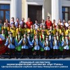 3 арт-узень новоузенск.jpg