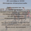 Креатив без названия (1).png