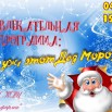 04.01 программа.jpg