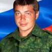 Жигня Гергий Петрович,  оператор взвода ПУР.jpg