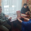 печать2.jpg