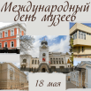 666ac374-5dcf-5095-954a-a9ae69256637.png