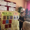 IMG_4101.jpeg