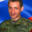 Шкурный Александр Владимирович.jpg