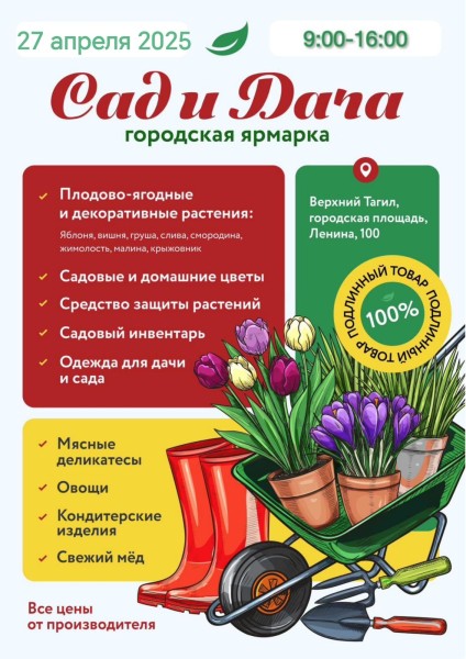 fef49d7b-b6ed-4e9d-b422-b254df366b8b.JPG