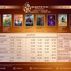 афиша с 19.06 по 25.06.jpg