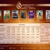 афиша с 12.06 по 18.06.25.jpg