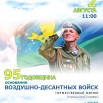 15adb3ed-4541-4579-81e6-3486146bd7eb.JPG
