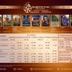 афиша с 08.05 по 14.05 больше 9.jpg