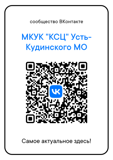 qr.png