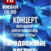 Отчётный Стиль.jpg