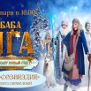 фильм.jpg