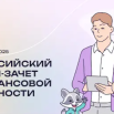 2025-10-21_10-16-38.png