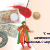 2026-01-14_14-09-48.png