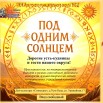 афиша1.jpg