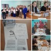 Диктант Победы 2025.jpg