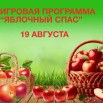 5d5761326232add7a4b2726b3521a000.jpg