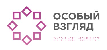 osobiy_vzglyad_LOGO.jpg