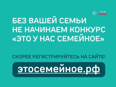 СЕМ.jpg