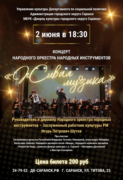ор.jpg