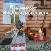 2025-11-28_16-29-40.png