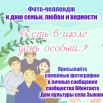 есть в июле -1.jpg