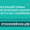 СЕМ.jpg