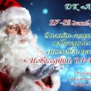 8Fs7qa7UAmpg_mUoZUk7NzqwSt7lyDfmj0jmLpTF7dUgbMhbiTMp6cSJMUwP_BE0yIhUPfMoyeep1jjCwXpx7bUI.jpg