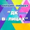 Снимок экрана_28-7-2025_143357_xn----8sban4aduwhe.xn--p1ai.jpeg