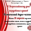 sJ4zhjNEInA.jpg