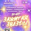 v7Qip3Spd_49XK0yysr6rYsHURidLV4xBI-9SYvPKVbLh2vVkEAN0RBQoTi9VHNUpKN6RpwyOLO30kKiROwdf-O9.jpg