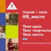 Слайд1.JPG