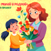 2025-11-28_10-34-13 (1).png