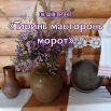 hIrTmeCdxc55Z1_QR7dGqbaaU7QZFOln_W-v3uKg1F27TBzl0qrXL6e50kHb8wQDEWarBYDiTKJAOfLpuntqF3TN.png
