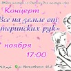 CHfEtScRvgXV9ZjhWmx_D7MgvKSw5A9PoN7dSXus7jKoLMyaaRHDtc3h6M6wAa4bL5pZ8LL_4EVGoRB15a0oIyfE.jpg